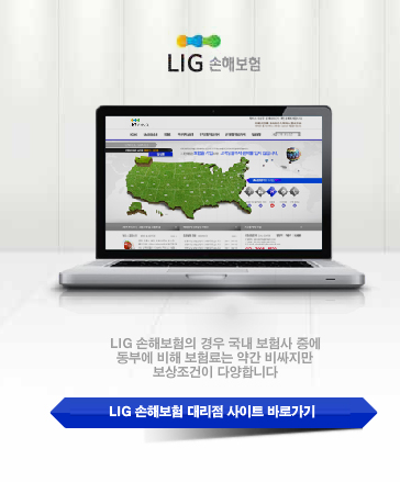 lig���غ��� �ٷΰ���